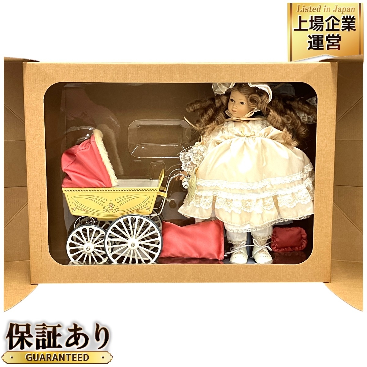 MARKLIN メルクリン 16111 Heidi Ott Doll with Doll Carriage MARKLIN メルクリン 16111 Heidi Ott Doll with Doll Carriage