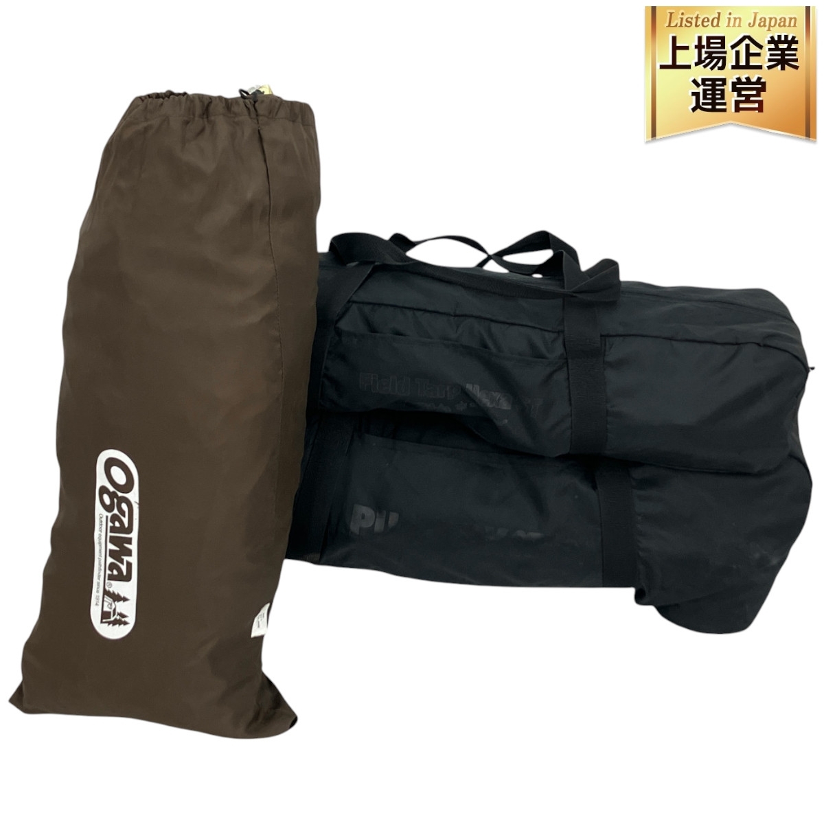 OGAWA Pilz9-DX ファミリー テント Field Tarp Hexa ST フィールド タープ付き ジャンク N9527422 OGAWA Pilz9-DX ファミリー テント Field Tarp Hexa ST
