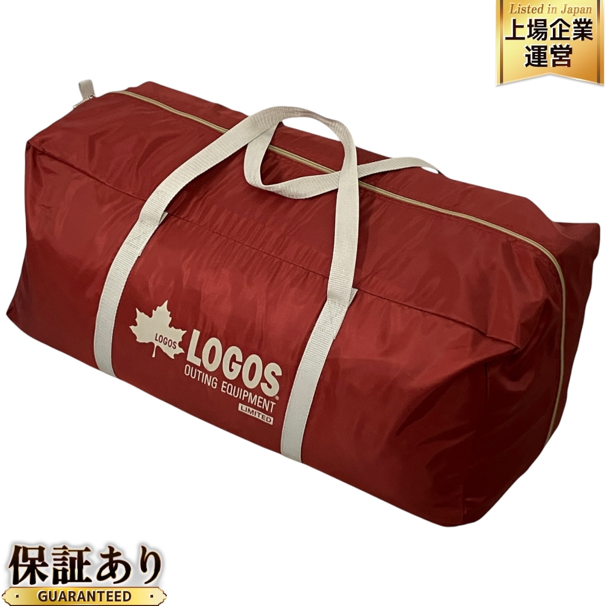 通販 クリスマスセール2024: 特集 LOGOS 71805614 2022 LIMITED PANELプラトー XL ツールーム ~7人用