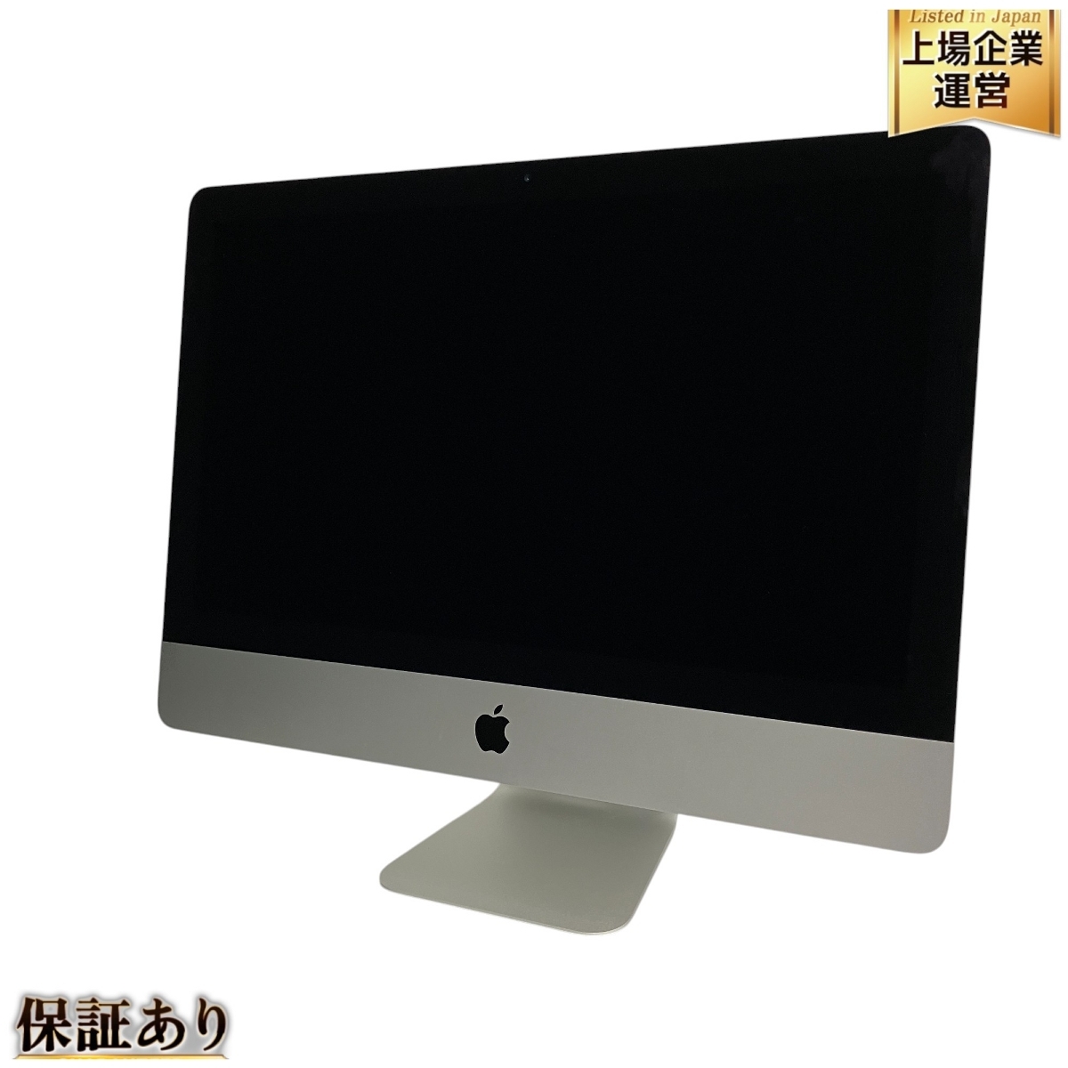 Apple iMac Retina 4K 21.5インチ 2019 MHK33J/A 一体型PC i5-8500 3.00GHz 8GB Radeon Pro 560X SSD 256GB Big Sur 中古 T9523517(iMac)|売買されたオークション情報、Yahoo!オークション(旧ヤフオク!) の商品情報をアーカイブ公開 - オークファン(aucfan.com) Apple iMac Retina 4K 21.5インチ 2019 MHK33J/A 一体型PC i5-8500 3.00GHz 8GB Radeon Pro 560X SSD 256GB Big Sur 中古 T9523517(iMac)|売買されたオークション情報、Yahoo!オークション(旧ヤフオク!) の商品情報をアーカイブ公開 - オークファン(aucfan.com)