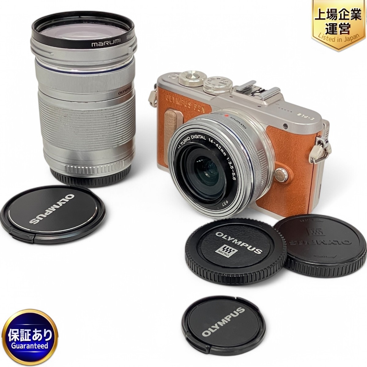 Haier ハイアール スポットクーラー スポットエアコンJA-SP25F Haier ハイアール スポットクーラー スポットエアコンJA-SP25F