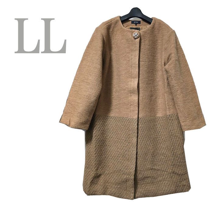 新品/ウール/切替し/膝丈コート/LL/ベージュ●あ1154