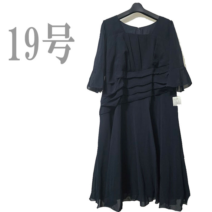 ●新品/ワンピース/ネイビー/19号/ドレープ/結婚式/二次会●f10396