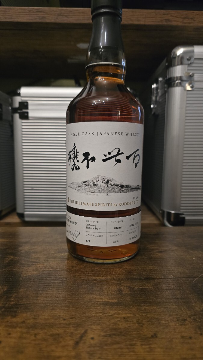 限定品】百世不磨 御岳 シングルカスク 2021-2024 オロロソ 限定品】百世不磨 御岳 シングルカスク 2021-2024 オロロソ