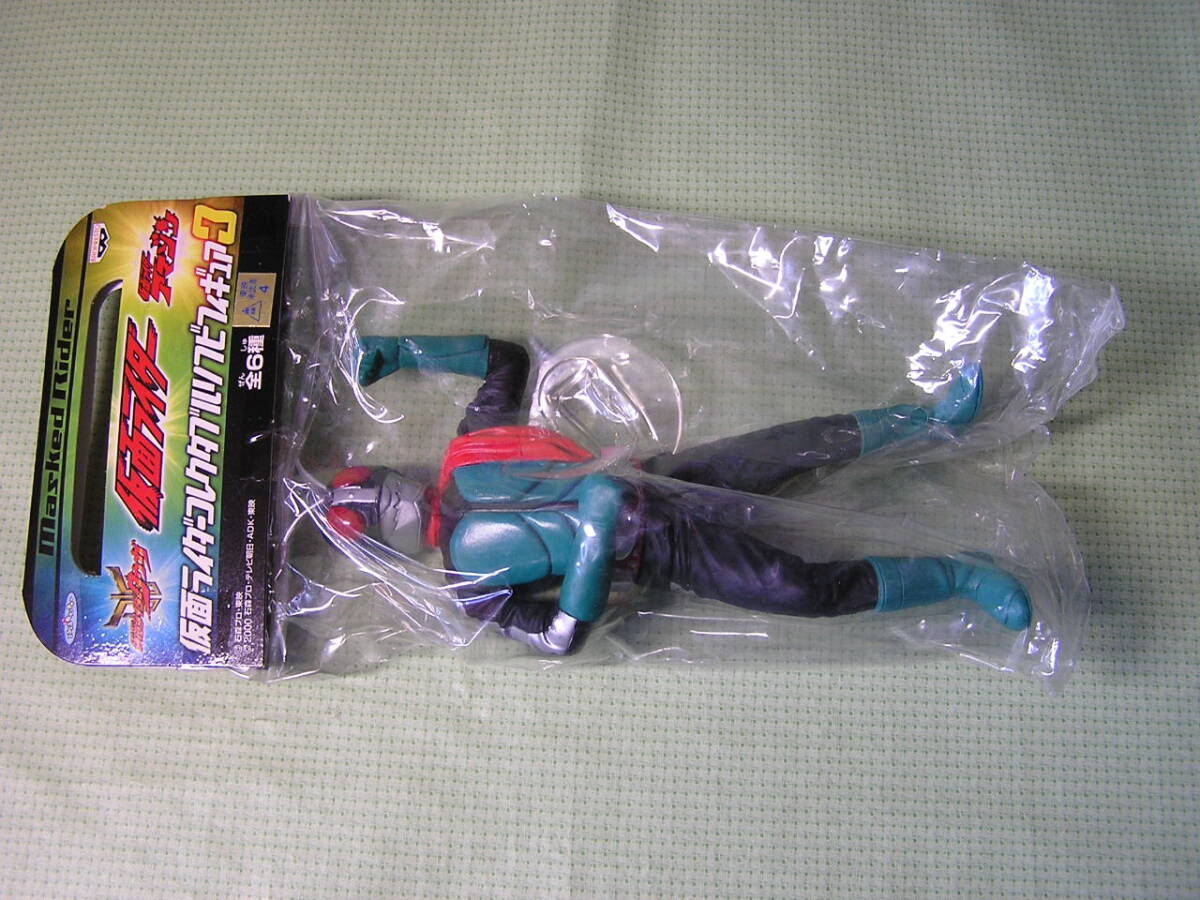 仮面ライダー　コレクタブルソフビフィギュア３　全６種