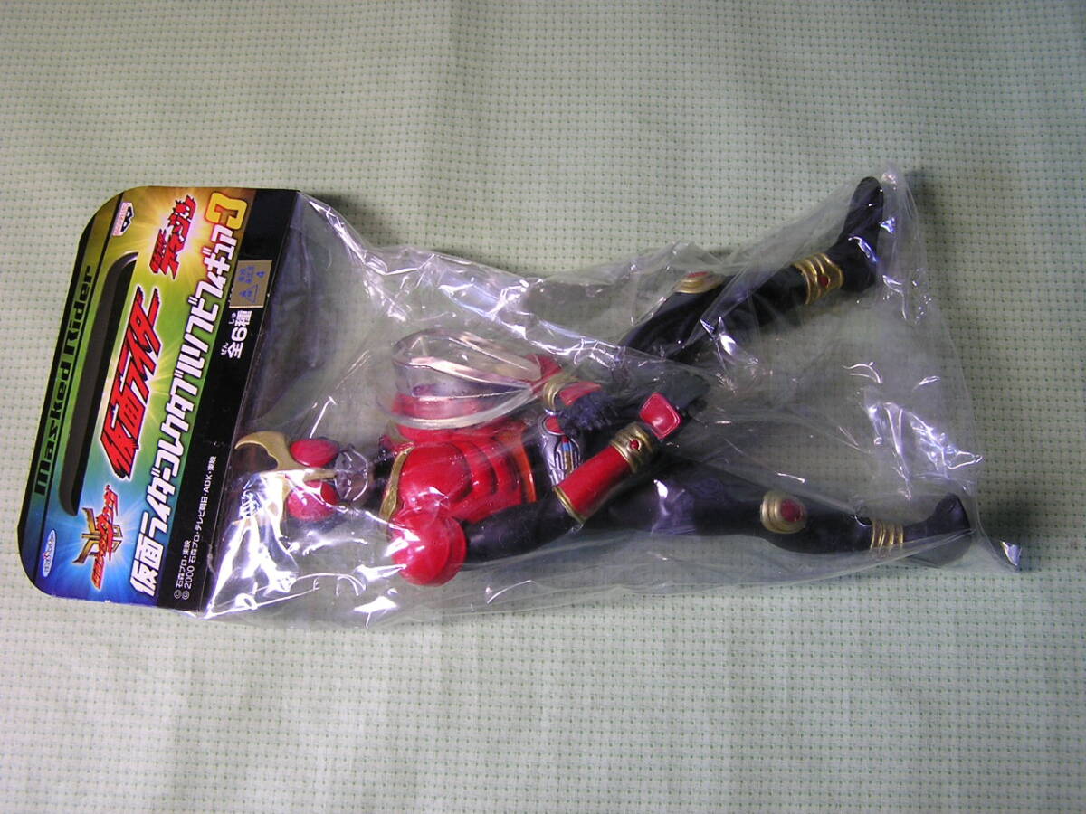 仮面ライダー　コレクタブルソフビフィギュア３　全６種