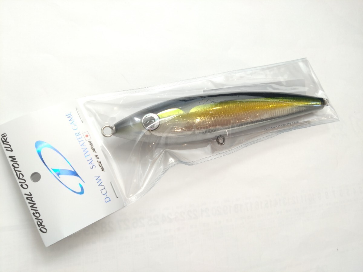 7350円 D-CLAW ディークロウ Marino 260 マリノ 260 Ocean Bait 7350円 D-CLAW ディークロウ Marino 260 マリノ 260 Ocean Bait