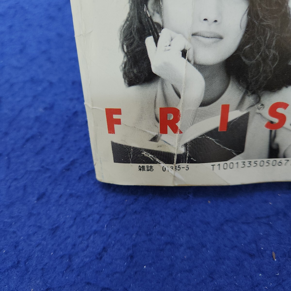 F26-043 装苑1992年5月号 付録あり 傷みあり SPECIAL EDITION '92コットン倶楽部 文化出版局_画像5