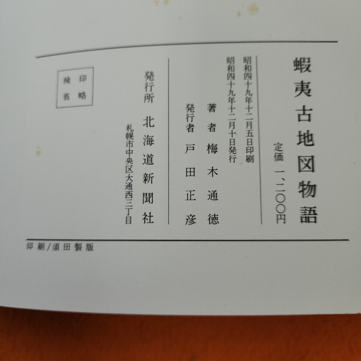 item_image_3