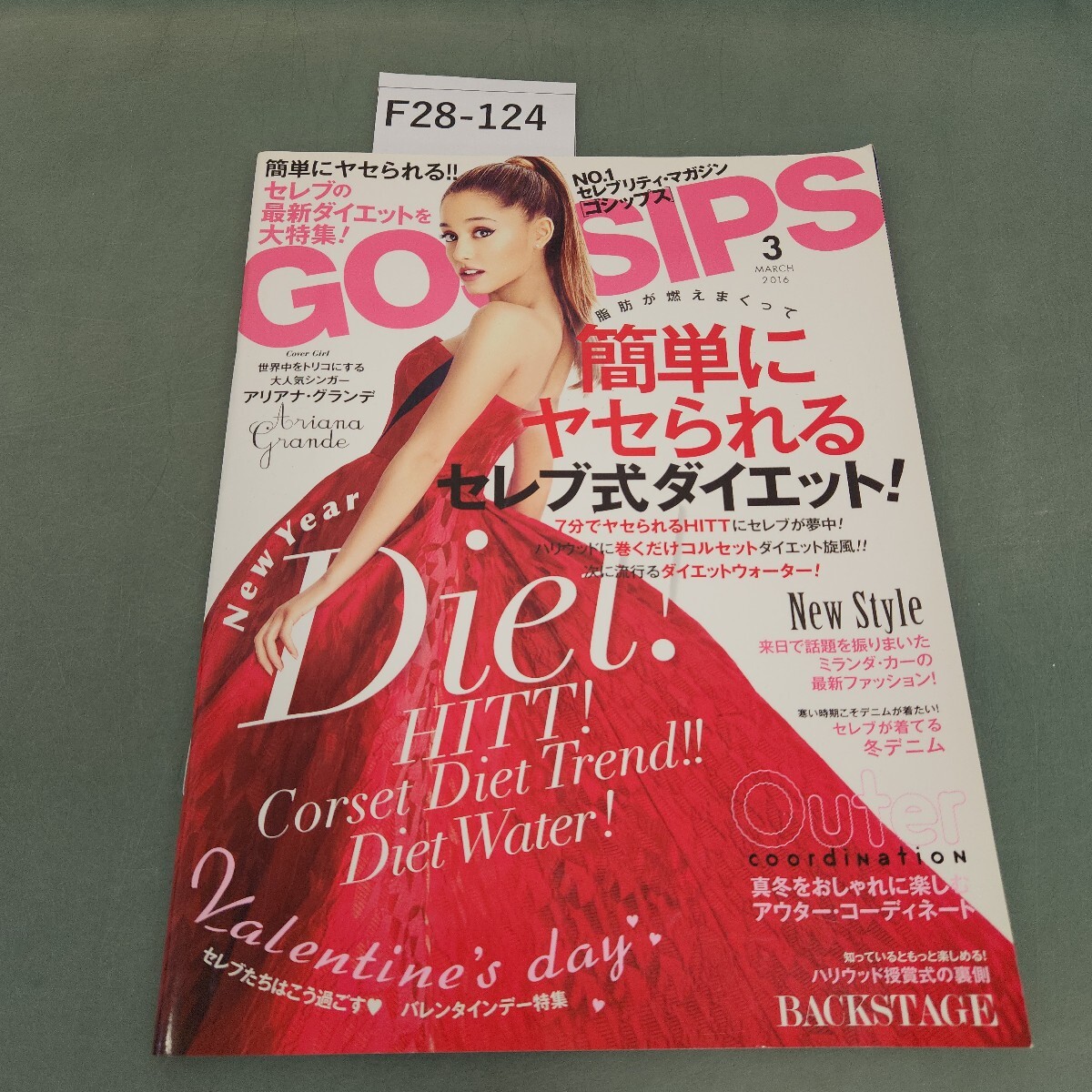 まとめ買う】七田式 知力ドリル 6・7さい ひきざん×40個セット まとめ買う】七田式 知力ドリル 6・7さい ひきざん×40個セット