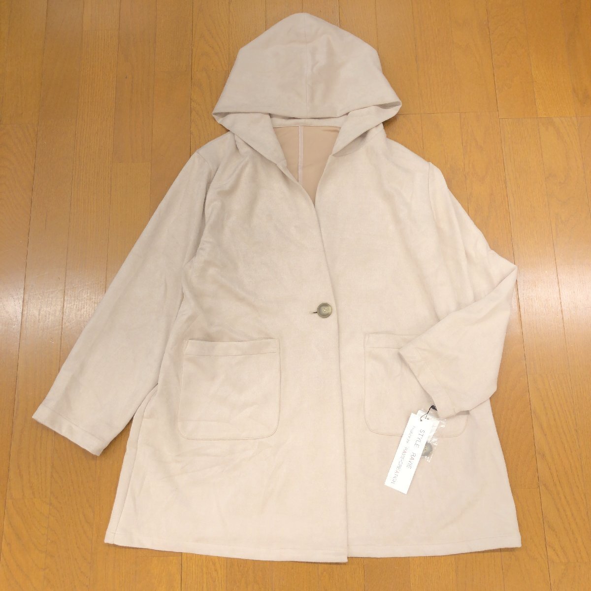 ●新品 Style Ravie スタイルラヴィー ピーチスキン フーデット ロングコート 15(2XL) グレージュ ジャケット 3L ゆったり 大きい 未使用