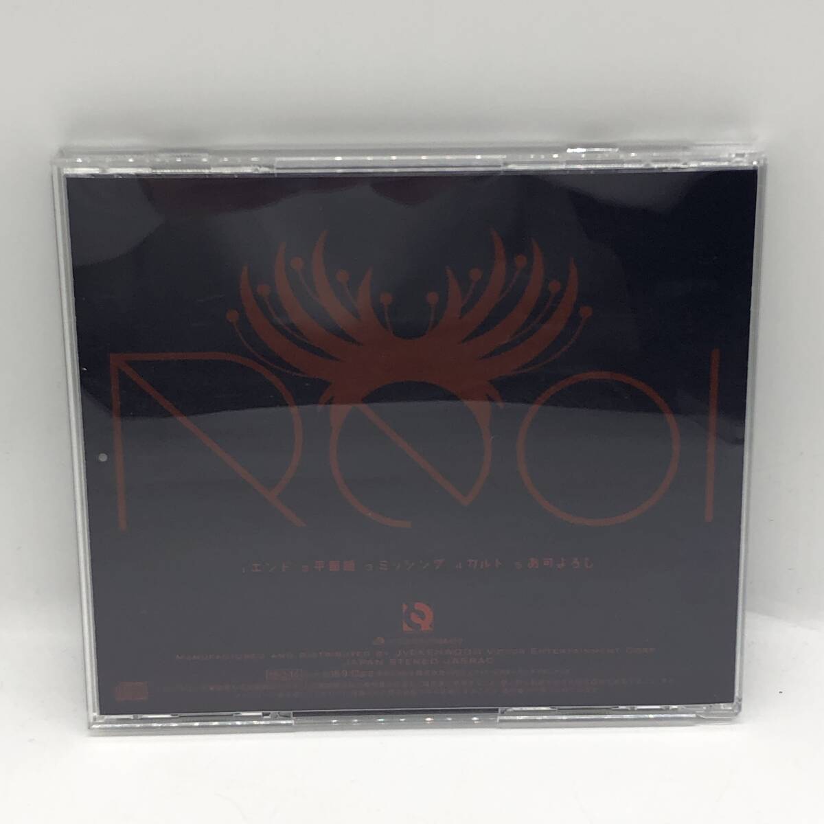 REOL/れをる CD/DVD/Blu-ray アルバム・ミニアルバム・シングル REOL/れをる CD/DVD/Blu-ray アルバム・ミニアルバム・シングル