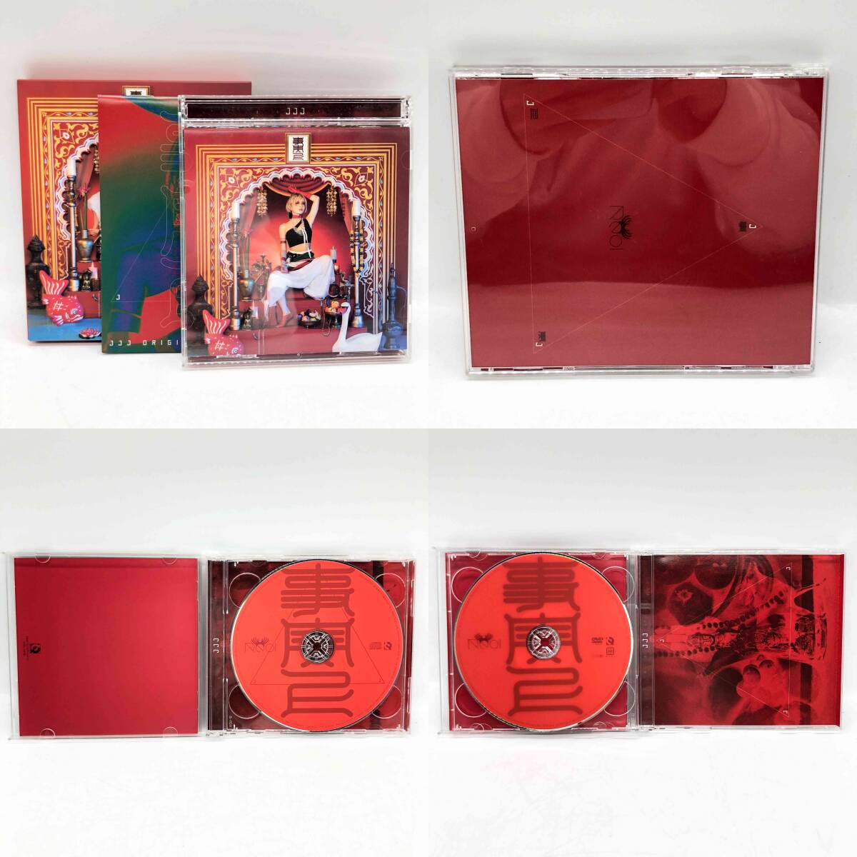 REOL/れをる CD/DVD/Blu-ray アルバム・ミニアルバム・シングル REOL/れをる CD/DVD/Blu-ray アルバム・ミニアルバム・シングル