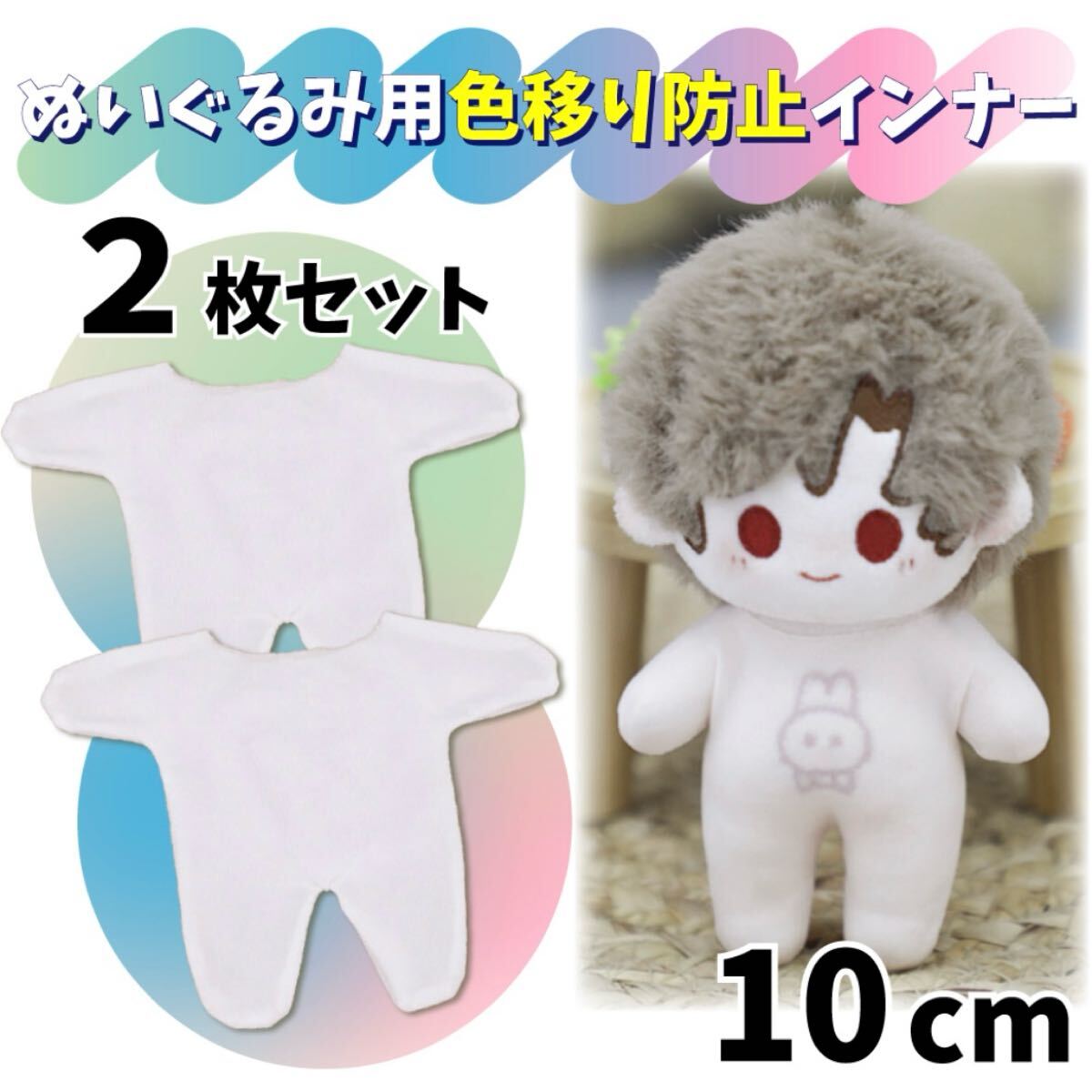 bemybabycherry チェリーちゃん V&R 難し コラボ 限定 アウト bemybabycherry チェリーちゃん V&R 難し コラボ 限定 アウト