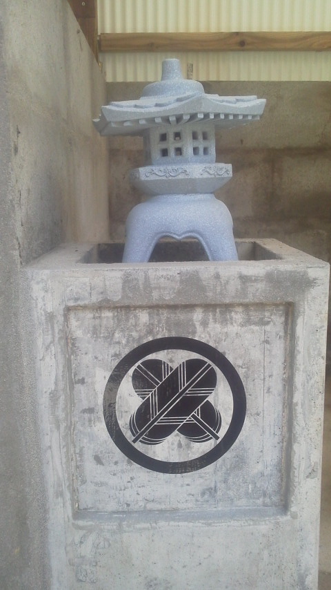 круг . другой ястреб. перо дом . флаг печать стикер 01