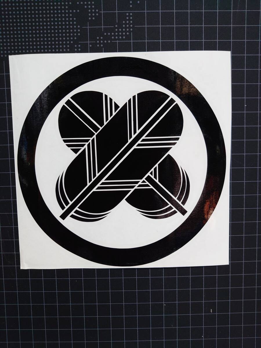 круг . другой ястреб. перо дом . флаг печать стикер 01