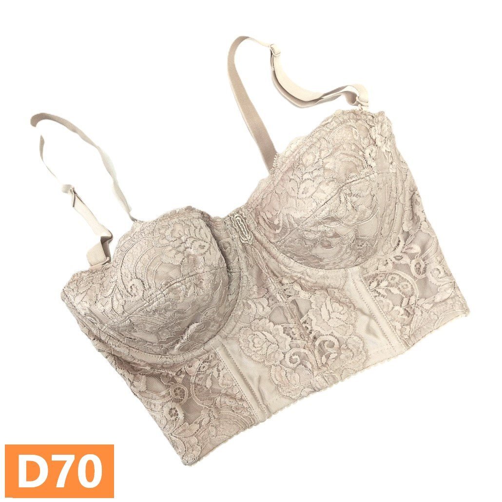 良品 ブラシエール　ブラジャー D70　ベージュ　BRASSIELE　ロングブラジャー 補整下着　補正下着　日本製　ワイヤー入♪st2040