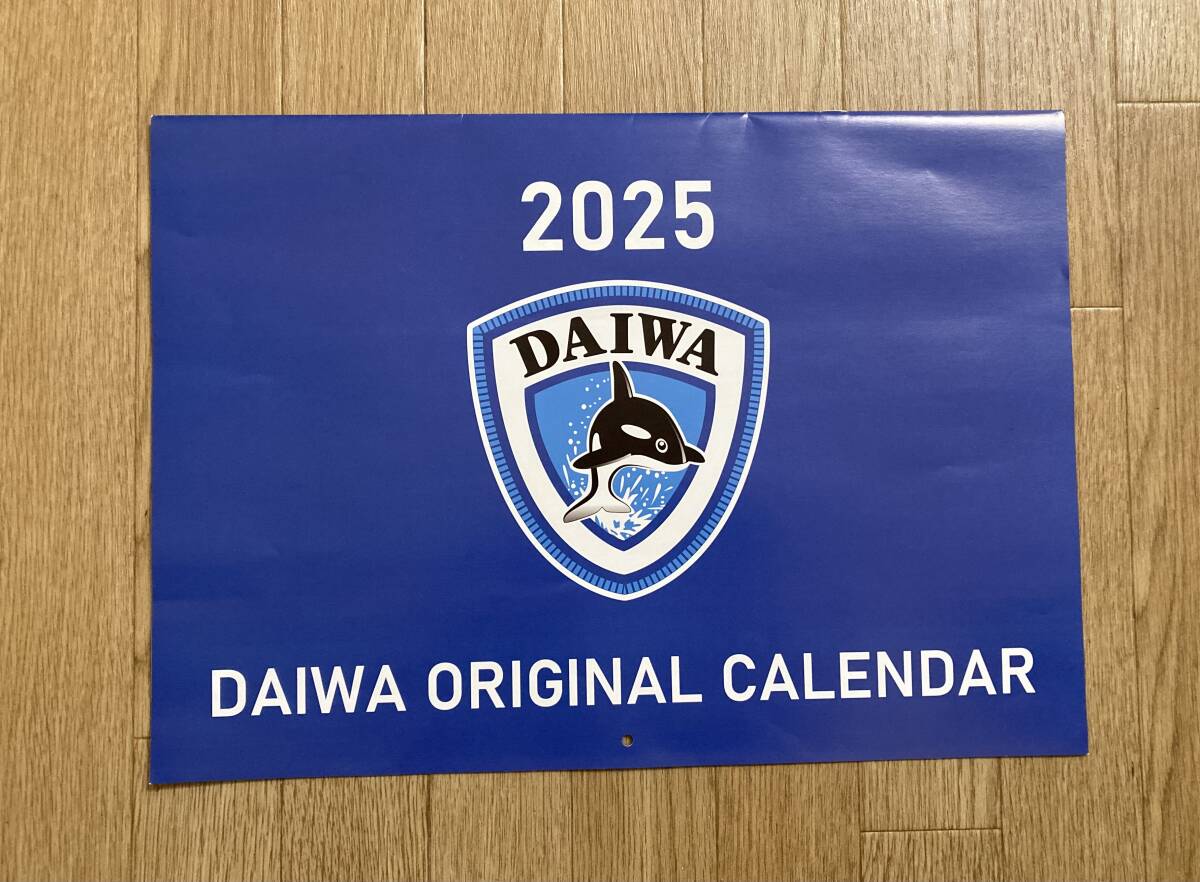 企業カレンダー☆2025年 大和冷機工業 壁掛けカレンダー 前後月掲載で便利!_画像1