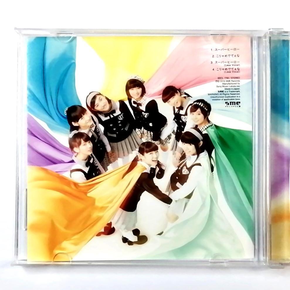 item_image_4