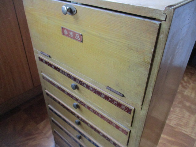 item_image_9