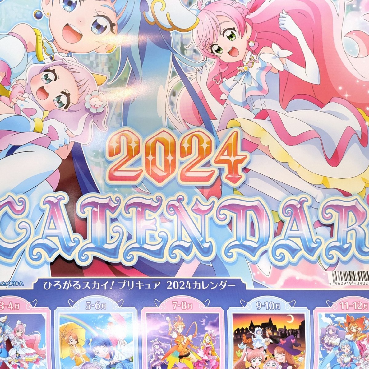 item_image_3