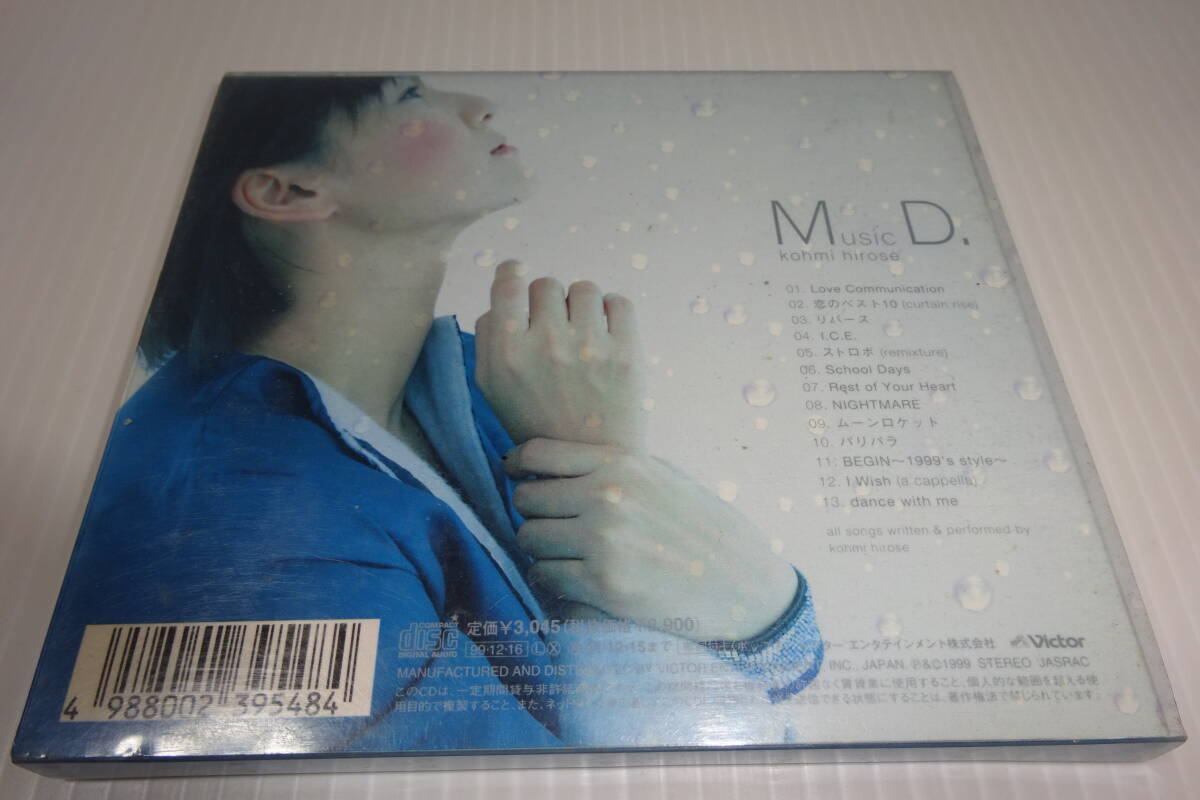 item_image_7