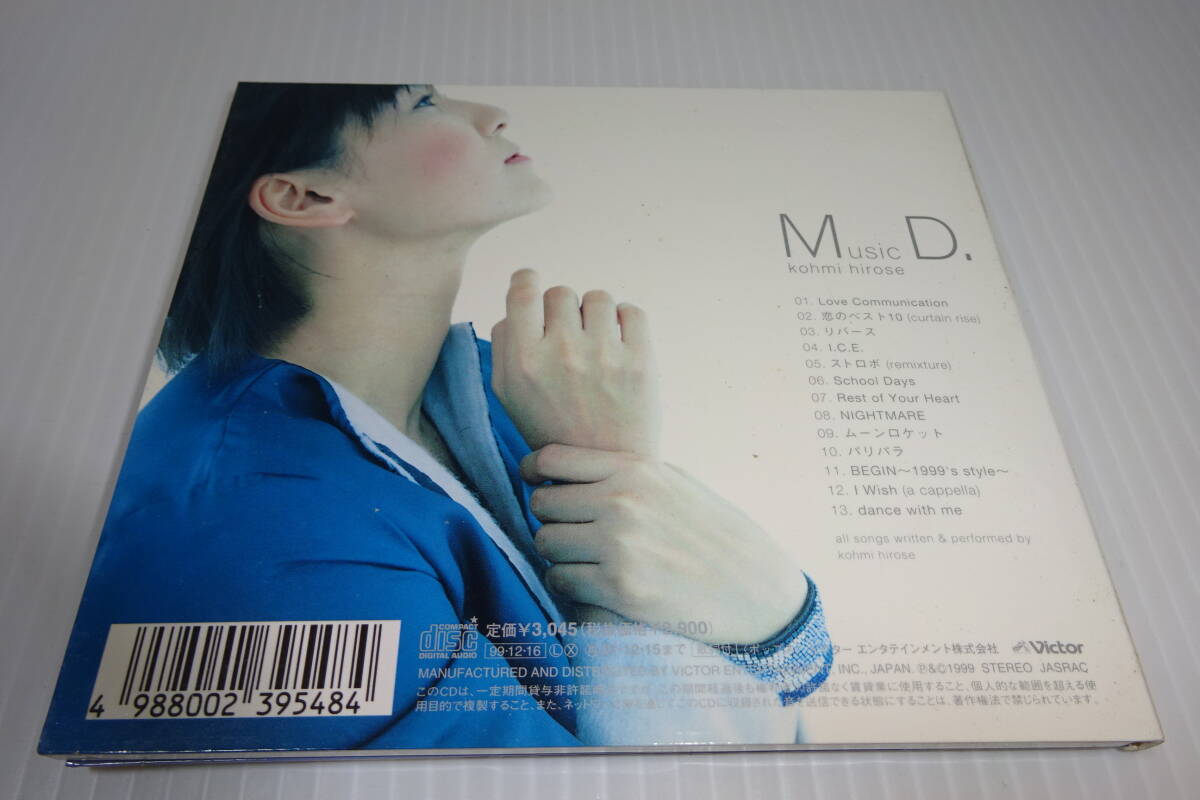 item_image_6