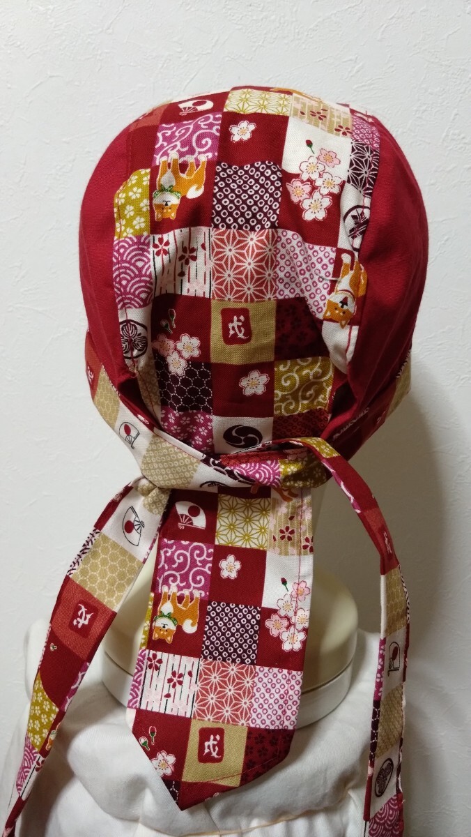 ★バンダナキャップ★ハンドメイド　和柄　柴犬×無地??草　麻の葉?丂松　パッチ　赤