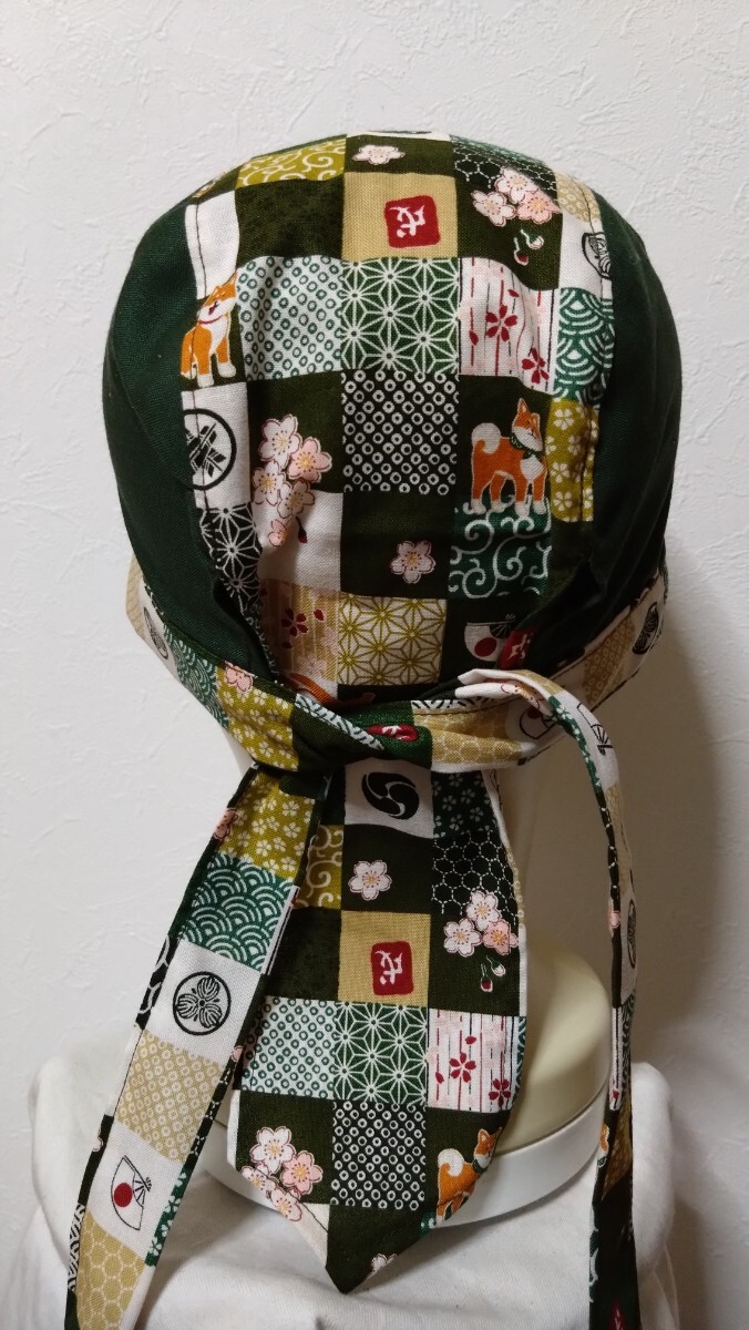 ★バンダナキャップ★ハンドメイド　和柄　柴犬×無地??草　麻の葉?丂松　パッチ　緑