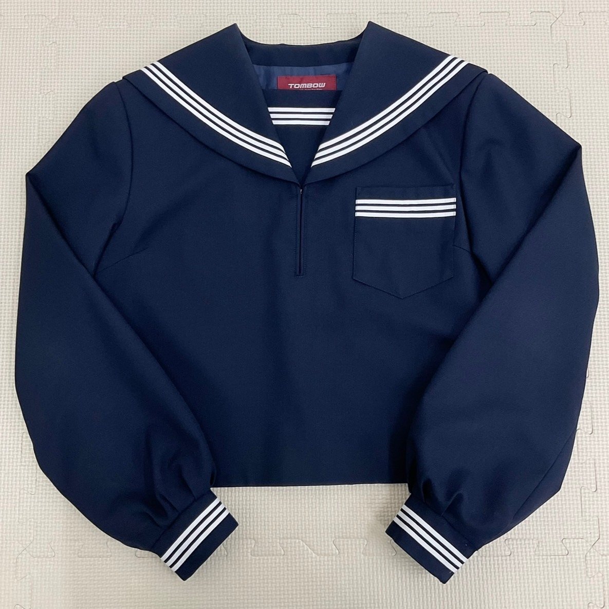 Yahoo!オークション - U1457/T380(中古)栃木県 大田原中学校