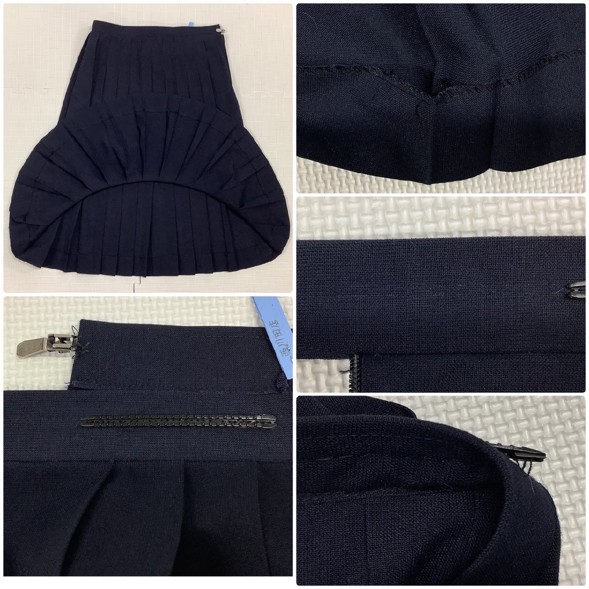 I255/Y(中古)山形県 女子制服2点 /校名不明/小さめ/S/W61/丈52