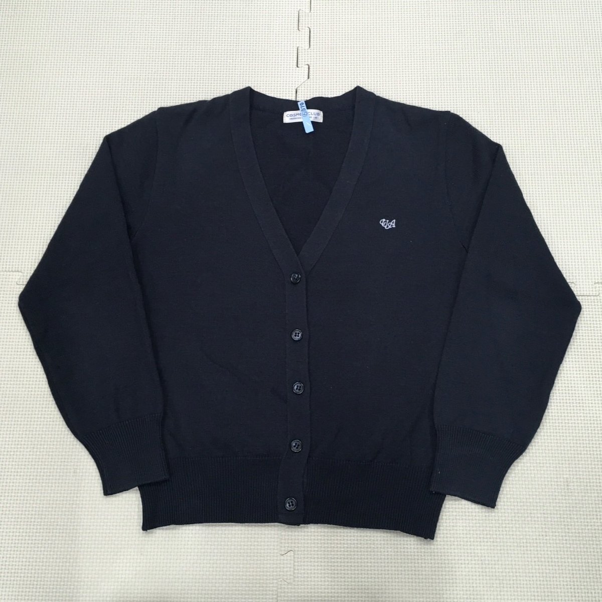 A1248/L(中古)埼玉県 浦和明の星女子高校 7点 /ブレザー,ベスト A1248/L(中古)埼玉県 浦和明の星女子高校 7点 /ブレザー,ベスト