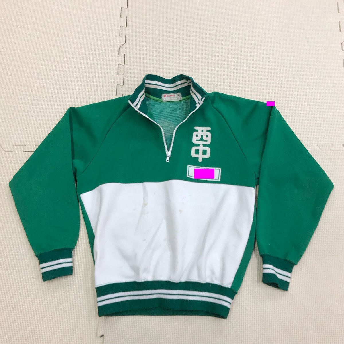 M1298/A (中古) 愛知県 稲沢市立 稲沢西中学校 [体操着 1点 旧デザイン] [長袖：S/着丈：約57cm 身幅：約44cm] 男女不明/体操服/ジャージ