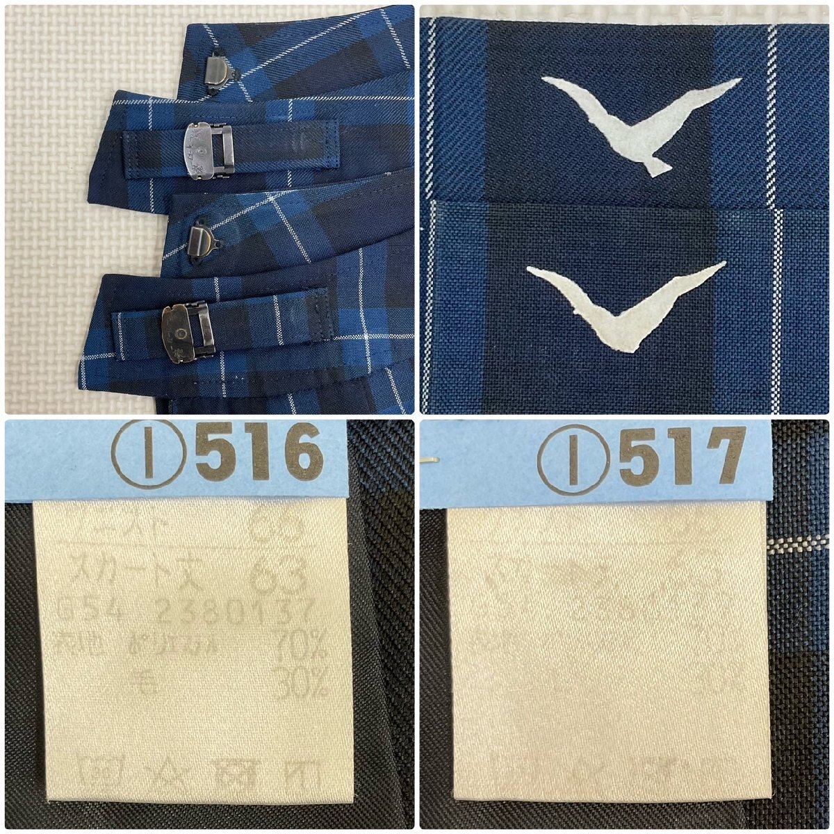 U1427/S1518(中古)福岡県 福岡講倫館高校 女子制服5点 /校章付 U1427/S1518(中古)福岡県 福岡講倫館高校 女子制服5点 /校章付