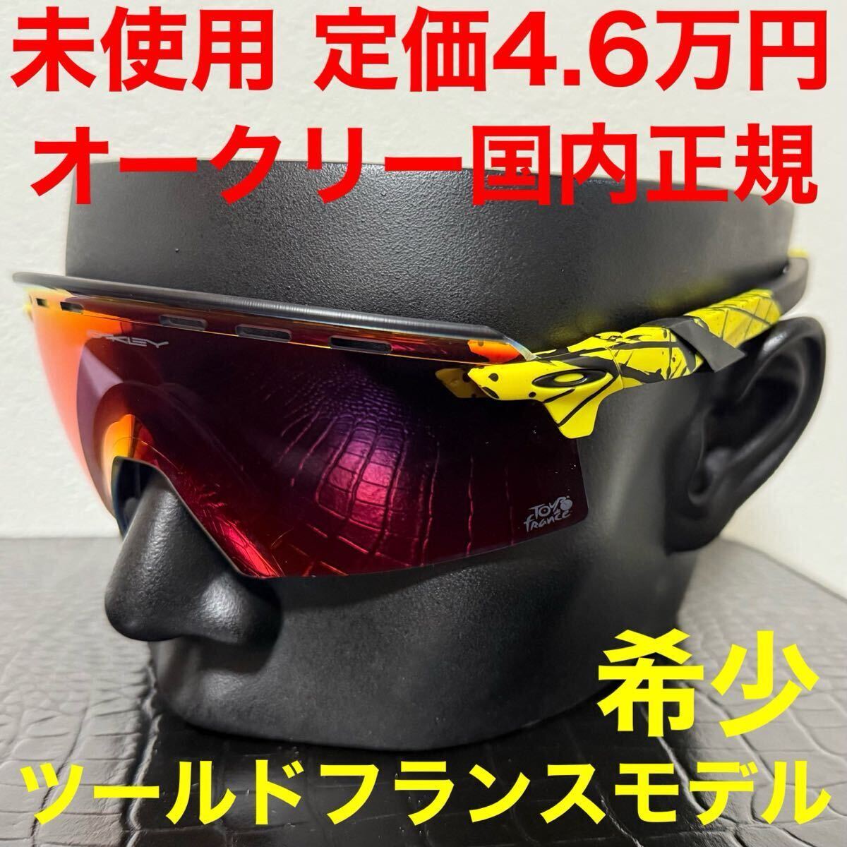 OAKLEY オークリー ENCODER STRIKE VENTED エンコーダー OAKLEY オークリー ENCODER STRIKE VENTED エンコーダー
