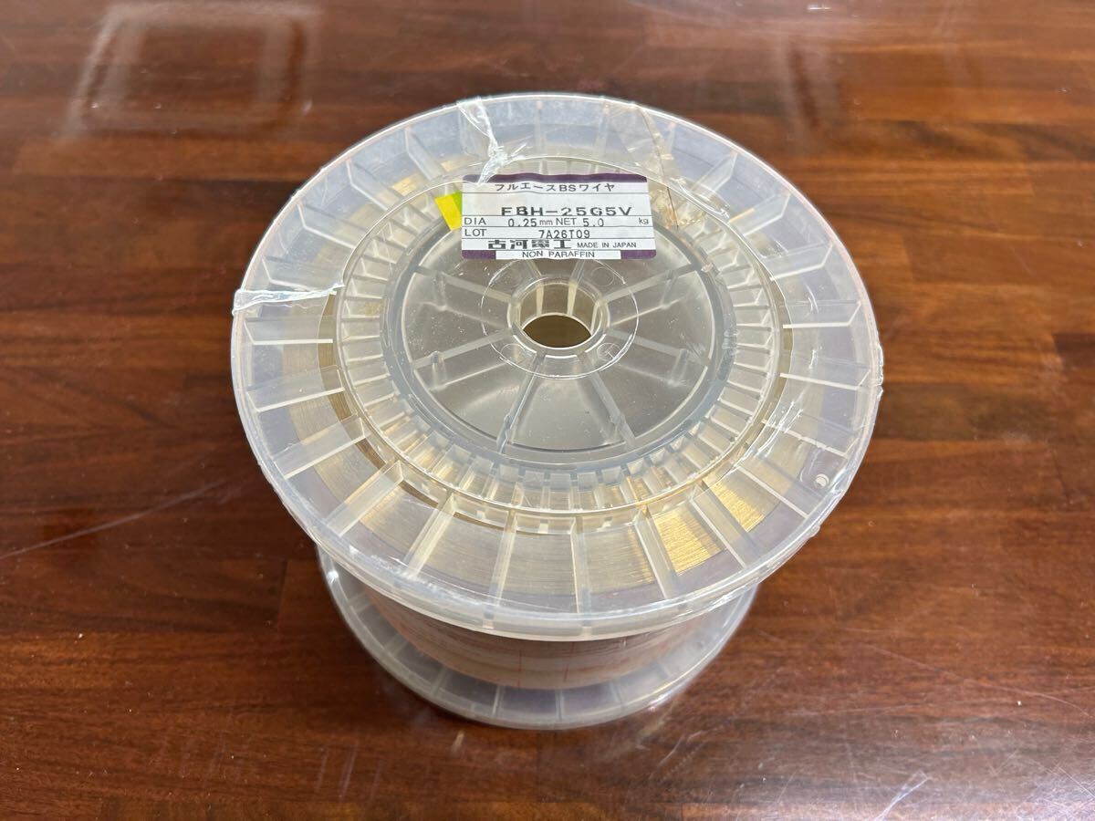 【中古品】フルエース　BSワイヤー FBH-25G5V 古河電工 電極線 現状品