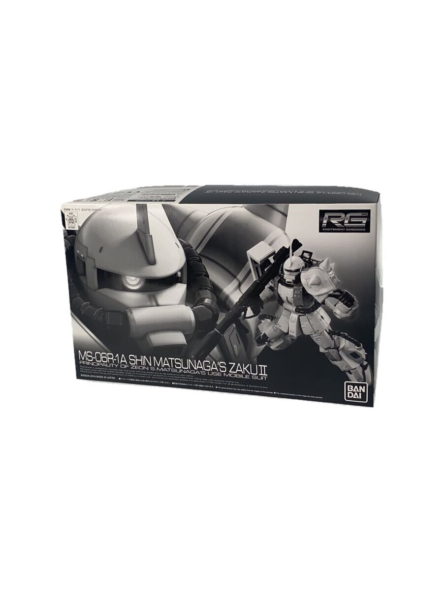 BANDAI◆RG/シン・マツナガ専用ザクII/機動戦士ガンダムMSV/MS-06R-1A///