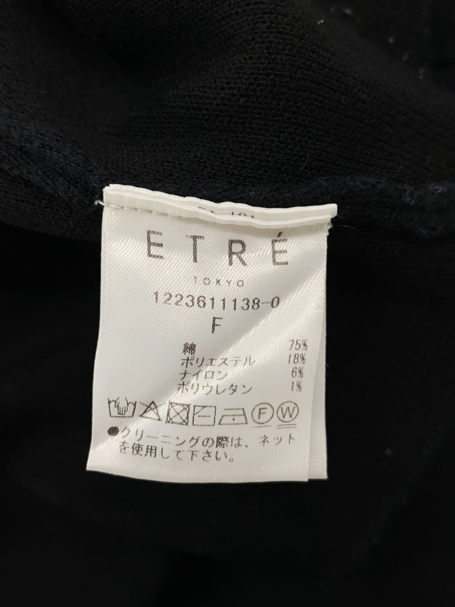 ETRE TOKYO◇23AW/×矢野未希子/Wフェイスハーフジップニットプル ETRE TOKYO◇23AW/×矢野未希子/Wフェイスハーフジップニットプル