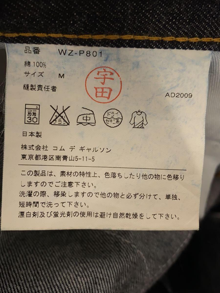 item_image_5
