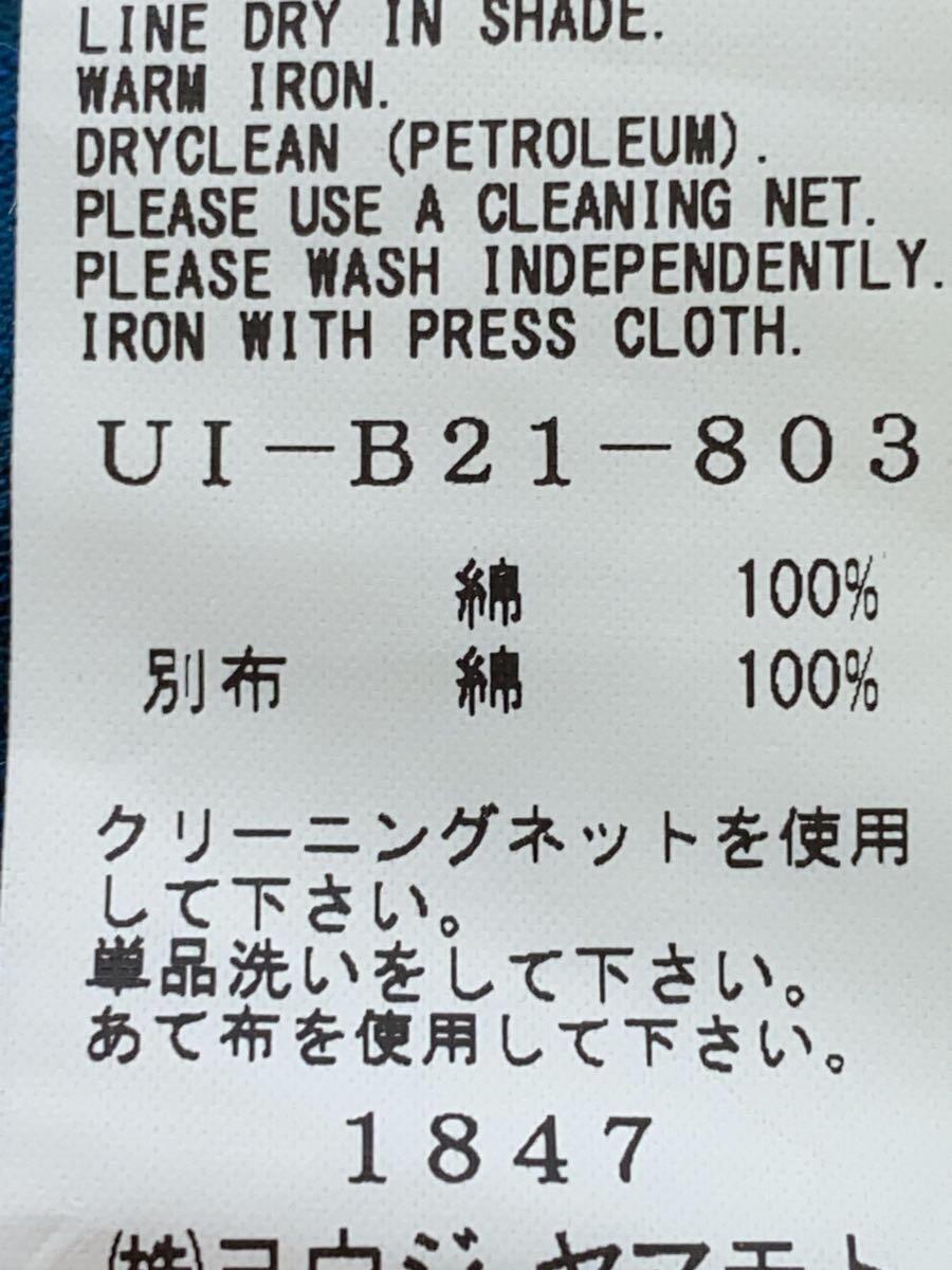 item_image_5