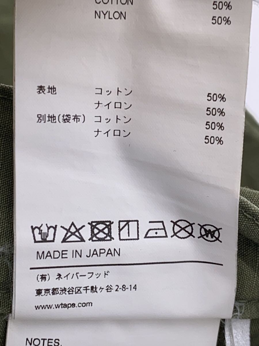 item_image_6