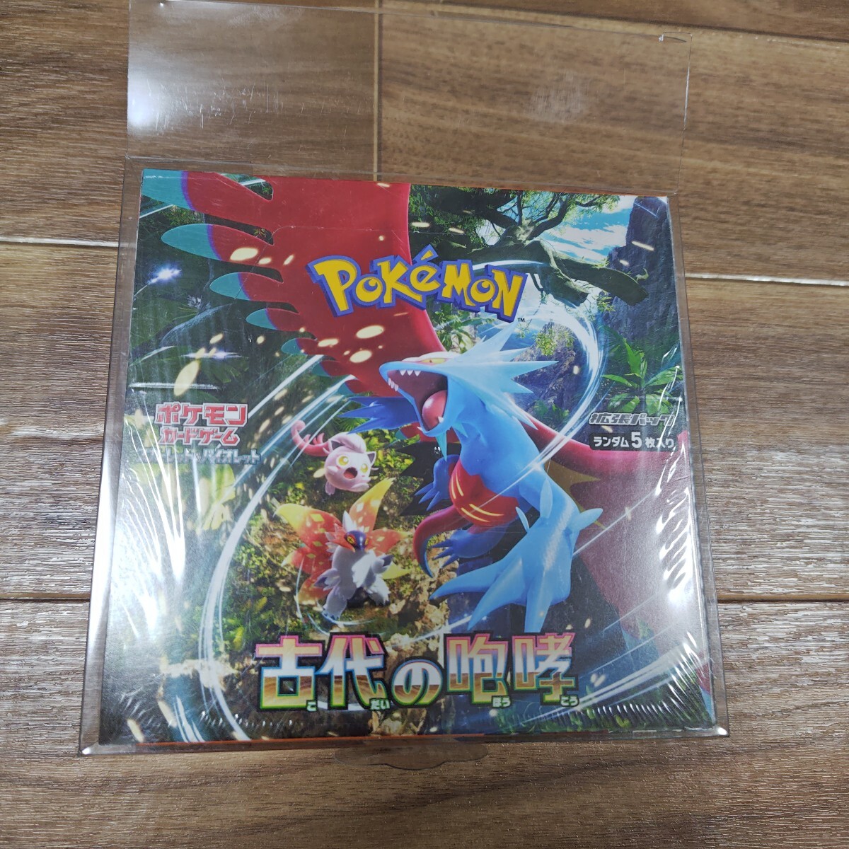 ポケモンカード　古代の咆哮　１ボックス　シュリンクつき　未開封　プラスチックケース入り