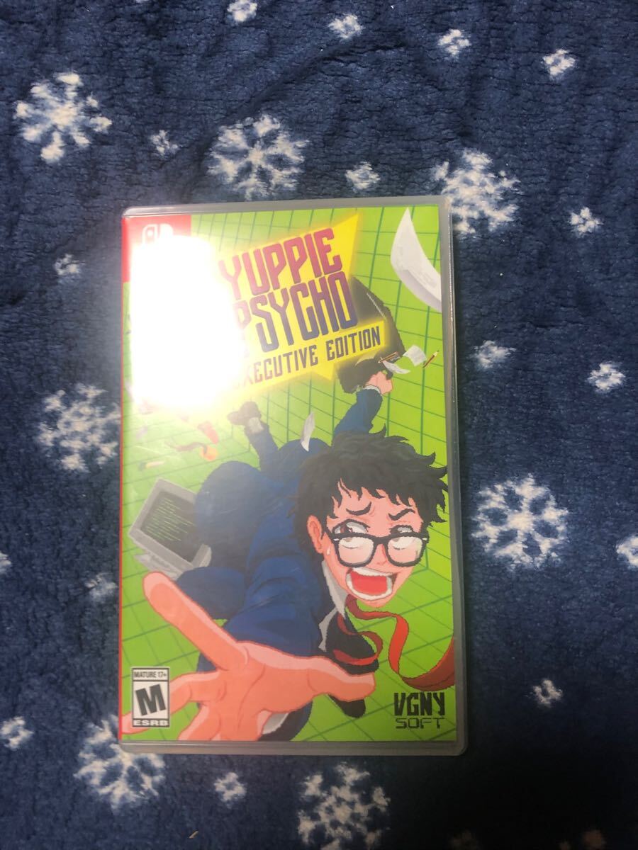 Yuppie Psycho ユッピーサイコ