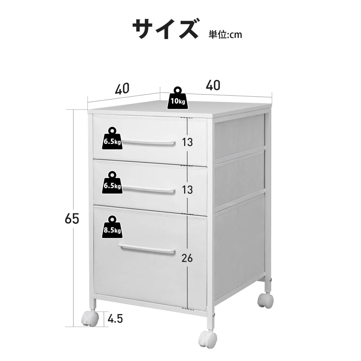 ☆布製 ぬくもりのあるデザイン キャビネット 高品質 安全設計 ☆布製 ぬくもりのあるデザイン キャビネット 高品質 安全設計
