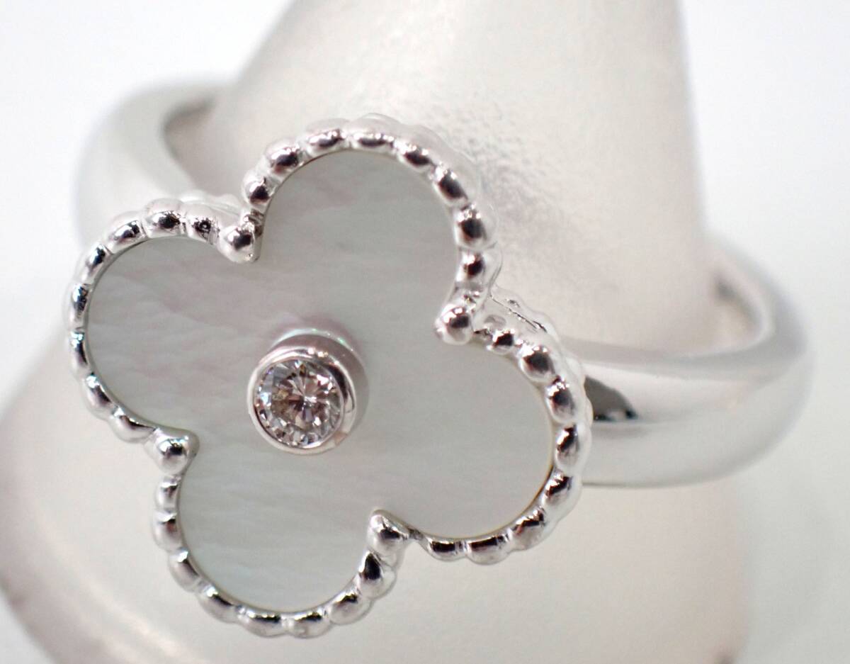 磨き済 美品 VanCleef＆Arpels(ヴァンクリーフアンドアーペル) アルハンブラリング K18WG 8.04g 17號(hào) 指輪 四つ葉 クローバー レディース