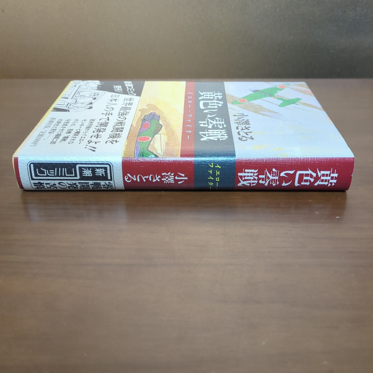 item_image_2