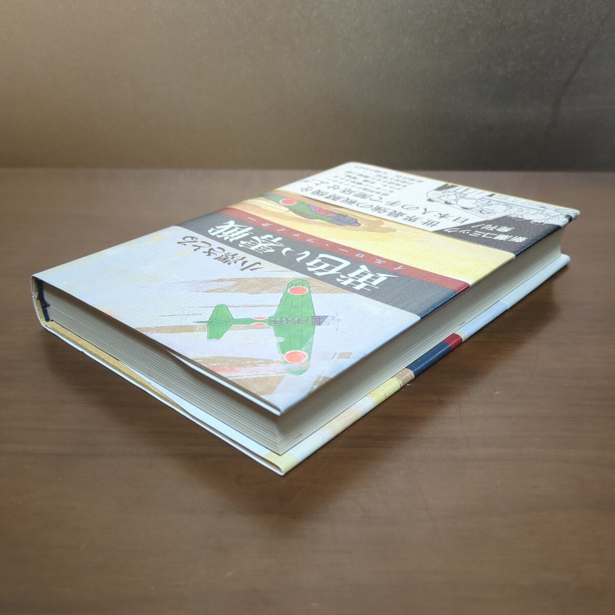 item_image_4