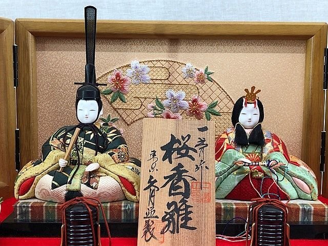 G2378M ひな人形 東京久月 桜香雛 一秀作 さくら/刺繍 G2378M ひな人形 東京久月 桜香雛 一秀作 さくら/刺繍