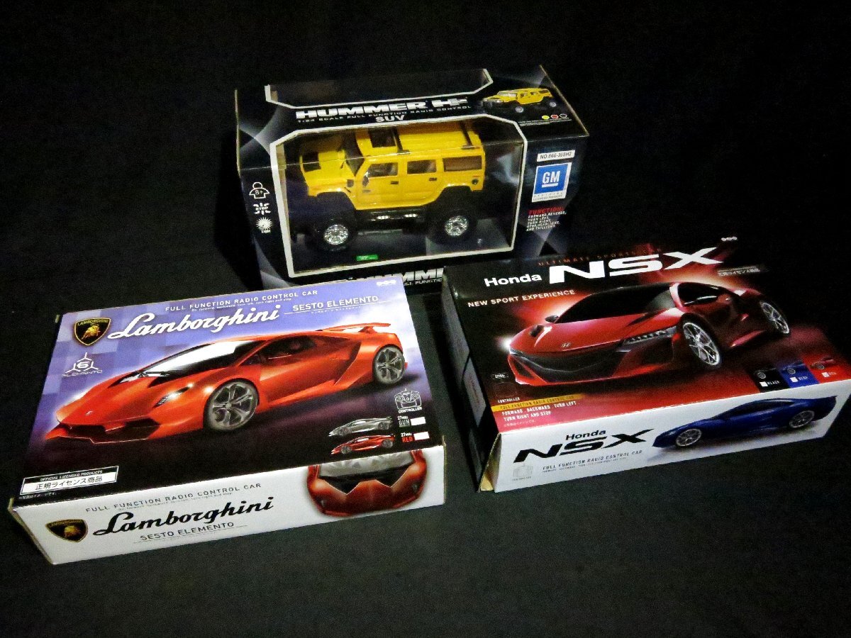★トイラジコン ランボルギーニ NSX HAMMER 3台 まとめて
