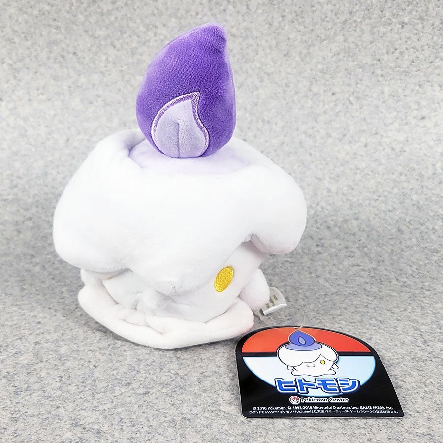 ポケモン ぬいぐるみ ポケモンセンター ヒトモシ OA 2016 タグ付き [X9442]